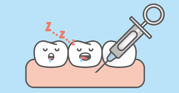 浸潤麻酔伝達麻酔