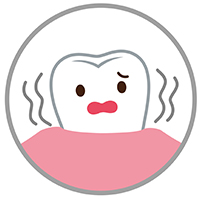 歯がグラグラする
