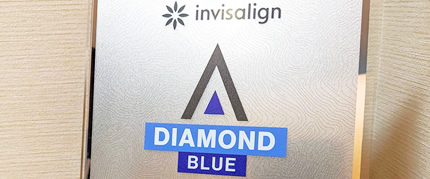 インビザライン･ダイヤモンド認定